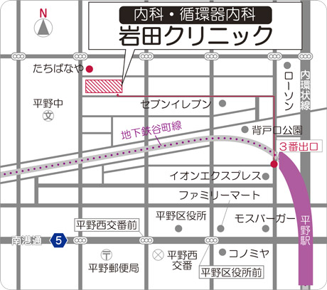 総合内科・循環器内科岩田クリニック周辺のイラスト地図